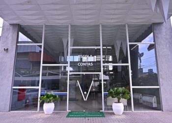 Escola de Contas Públicas do TCE-AM convida gestores públicos a indicar cursos para 2024-2025 em questionário online