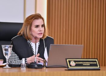 Escola de Contas Públicas do TCE-AM divulga programação de cursos para a segunda quinzena de julho